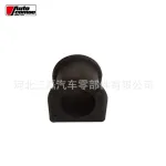 Front Stabilizer Sway Bar Bushing 48815-60070 for Toyota Land Cruiser FZJ80