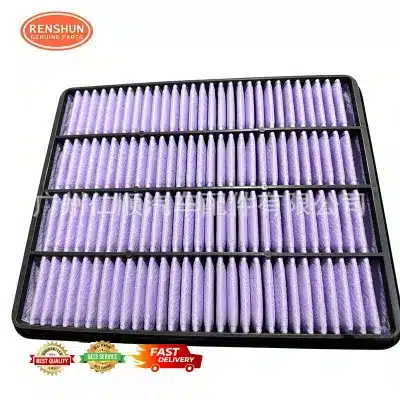 Engine Air Filter Replacement for Lexus LX600 LC300 2022-2024, Fits OEM 17801-52020 17801-52021 Engine Air Filter Replacement for Lexus LX600 LC300 2022-2024, Fits OEM 17801-52020 17801-52021