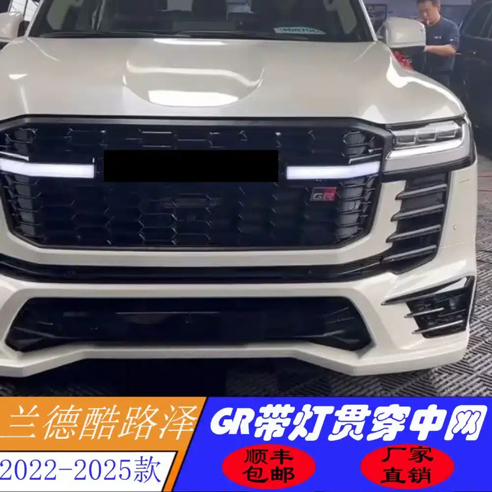 O1CN01ewm6Hh1fFye8UiTun_2219858643978-0-cib.jpg