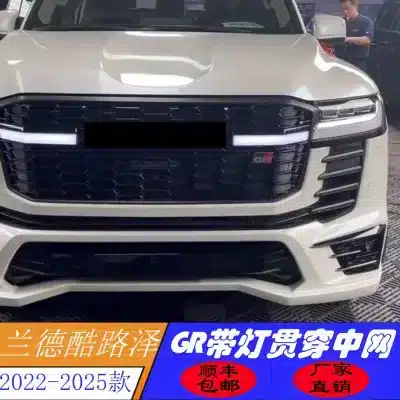 LED Lighted Front Grille Streamer Assembly for 2022-2025 Toyota Land Cruiser LC300 GR-Sport, Black LED Lighted Front Grille Streamer Assembly for 2022-2025 Toyota Land Cruiser LC300 GR-Sport, Black