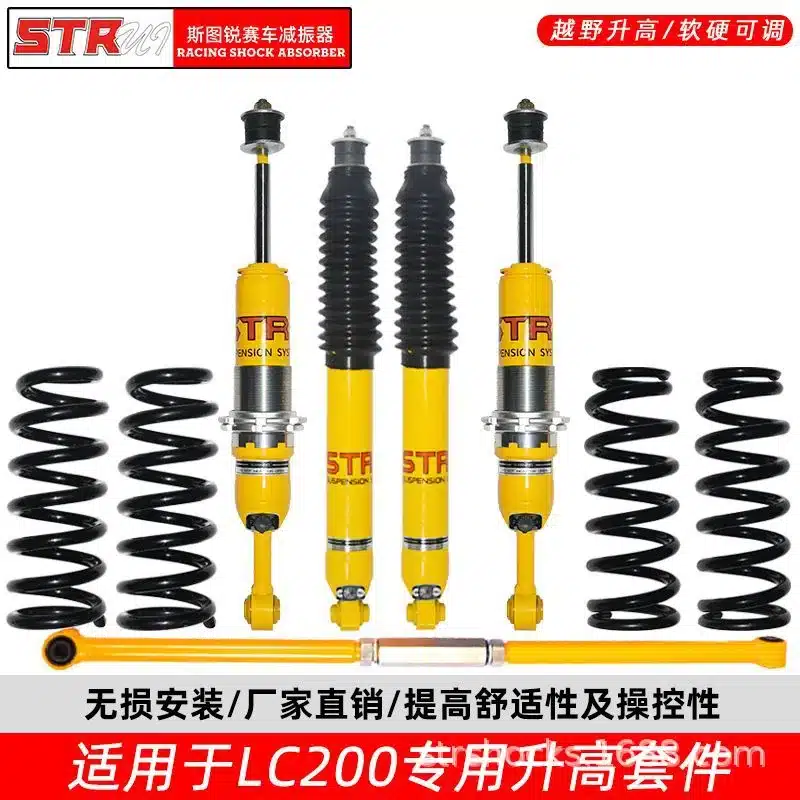 O1CN01ewwcDz1svH1Q8CfR3_2208164995828-0-cib.jpg