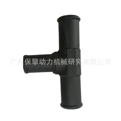 O1CN01exRPqS252Ou1bkKXz_2217118527468-0-cib.jpg