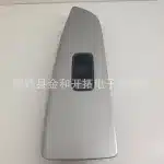 Power Window Master Switch Trim Panel 74231-60490 for Toyota Land Cruiser Prado LC120 2003-2009 Front Left