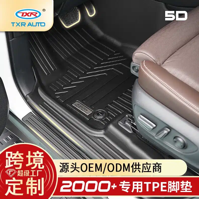 O1CN01f44iRg1nPbpfTwcOL_947365082-0-cib.jpg