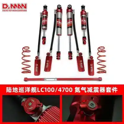 Rear Adjustable Panhard Rod Track Bar for Toyota Land Cruiser LC100 4700, Suspension Lift Kit Component Rear Adjustable Panhard Rod Track Bar for Toyota Land Cruiser LC100 4700, Suspension Lift Kit Component