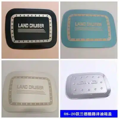 Chrome Exterior Fuel Tank Door Cover Trim for 2008-2020 Toyota Land Cruiser LC200, ABS Electroplated Decorative Sticker Chrome Exterior Fuel Tank Door Cover Trim for 2008-2020 Toyota Land Cruiser LC200, ABS Electroplated Decorative Sticker