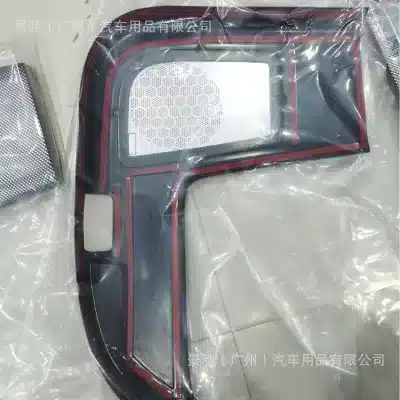 O1CN01fBsZzj1dXGH0xeIKy_2218805953745-0-cib.jpg