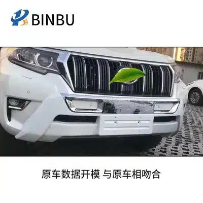O1CN01fCIMwR2JHQZeCsccW_2222454349396-0-cib.jpg