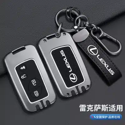 Zinc Alloy Smart Key Fob Cover Case Matte Gun Color for Lexus RX270 ES240 ES350 CT200H GX460 IS250 4-Button Zinc Alloy Smart Key Fob Cover Case Matte Gun Color for Lexus RX270 ES240 ES350 CT200H GX460 IS250 4-Button