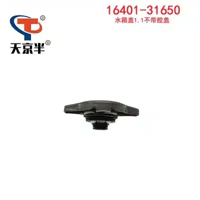 O1CN01fFRFcc25DqoVUMhYt_2220323647493-0-cib.jpg