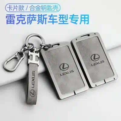 Zinc Alloy Smart Card Key Cover Case Shell for Lexus ES300h LX570 LX600 RX350 LS500h Zinc Alloy Smart Card Key Cover Case Shell for Lexus ES300h LX570 LX600 RX350 LS500h