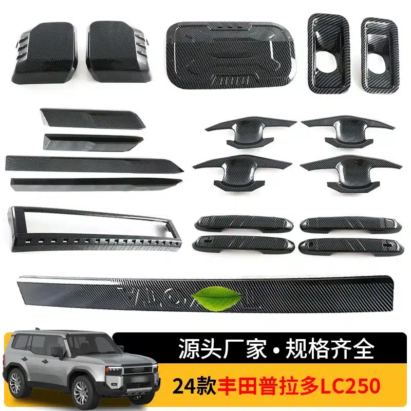 O1CN01fN88xb1b2SSGzjbSZ_2219107543407-0-cib.jpg