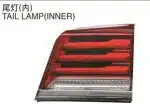 Inner Tail Light Rear Trunk Lamp Replacement for 2007-2011 Lexus LX570, Driver or Passenger Side