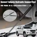 Front Hood Gas Struts Hydraulic Lift Supports for 2010-2023 Toyota Prado LC150 FJ150, 2pcs Set