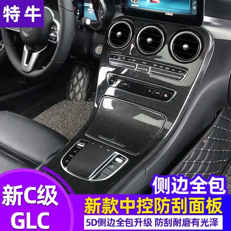 O1CN01fSN3Xz2NCA5knYwfB_2208719689926-0-cib.jpg