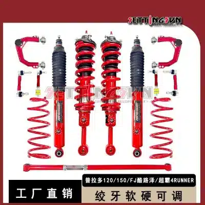 2-Inch Suspension Lift Kit Adjustable Shock Absorbers & Coilovers for Toyota Prado LC120 LC150 LC250 FJ Cruiser 2-Inch Suspension Lift Kit Adjustable Shock Absorbers & Coilovers for Toyota Prado LC120 LC150 LC250 FJ Cruiser