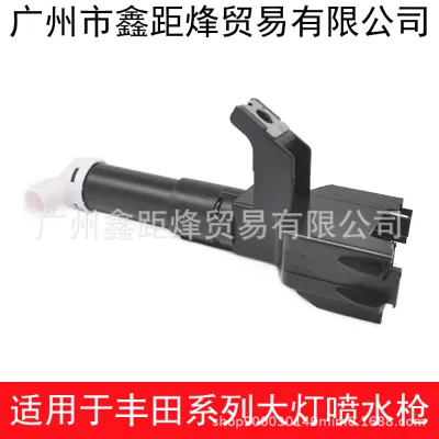 O1CN01fXwzax1YTzLHodlo1_2218318563061-0-cib.jpg