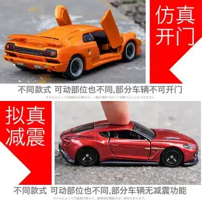 O1CN01fYJjoD22sf0QiUEgN_2215804007176-0-cib.jpg