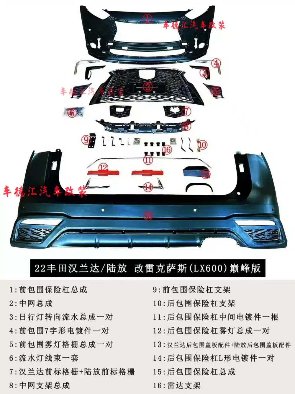 O1CN01faT1nu1IwoHaxd8lI_4177880958-0-cib.jpg