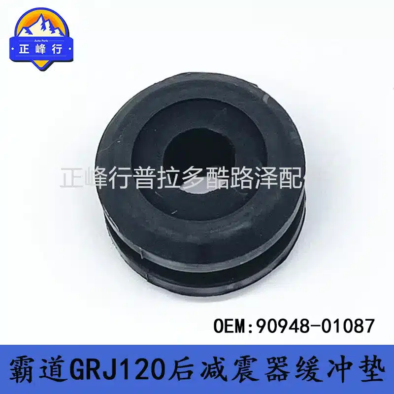 O1CN01fbFjCL1fQ3CWc58jE_2216704154000-0-cib.jpg