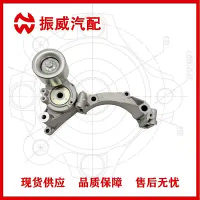 Drive Belt Tensioner Assembly with Bearing OE 16620-51011 for Lexus LX450 & Toyota Land Cruiser Drive Belt Tensioner Assembly with Bearing OE 16620-51011 for Lexus LX450 & Toyota Land Cruiser