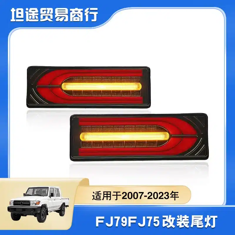 O1CN01fgQpRt1xpOLa2RdSZ_2218780916492-0-cib.jpg