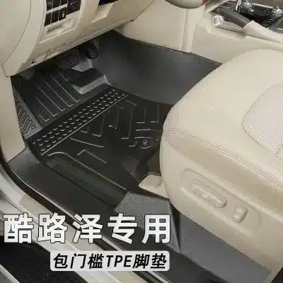 360 Full Coverage Interior Floor Mats and TPE Trunk Liner for Toyota Land Cruiser LC300 2022-2024 (7-Seater), Wear-Resistant All-Weather Protection 360 Full Coverage Interior Floor Mats and TPE Trunk Liner for Toyota Land Cruiser LC300 2022-2024 (7-Seater), Wear-Resistant All-Weather Protection