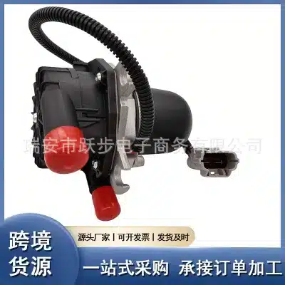 O1CN01fjJ8Pl1XuGbZdjkls_2221490852983-0-cib.jpg