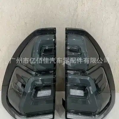 O1CN01fjV7Jw2HsrRUcMhmU_2215846869207-0-cib.jpg