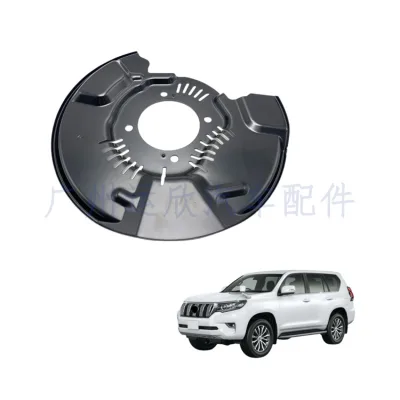 Front Right Brake Disc Dust Shield Baffle 47781-60140 for Toyota Prado 150 2004-2015 Front Right Brake Disc Dust Shield Baffle 47781-60140 for Toyota Prado 150 2004-2015
