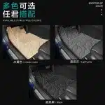 Custom Fit Car Floor Mats and Trunk Mat Set for 2012-2021 Toyota Land Cruiser LC200, 5-Seater Beige