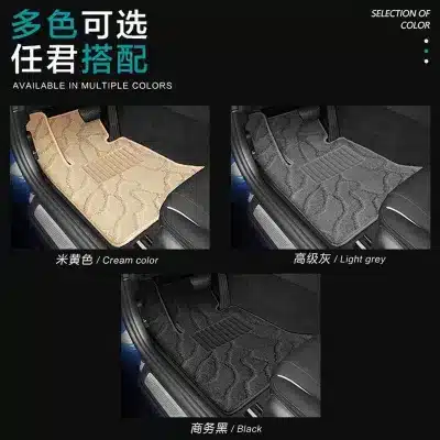 Custom Fit Car Floor Mats and Trunk Mat Set for 2012-2021 Toyota Land Cruiser LC200, 5-Seater Beige Custom Fit Car Floor Mats and Trunk Mat Set for 2012-2021 Toyota Land Cruiser LC200, 5-Seater Beige