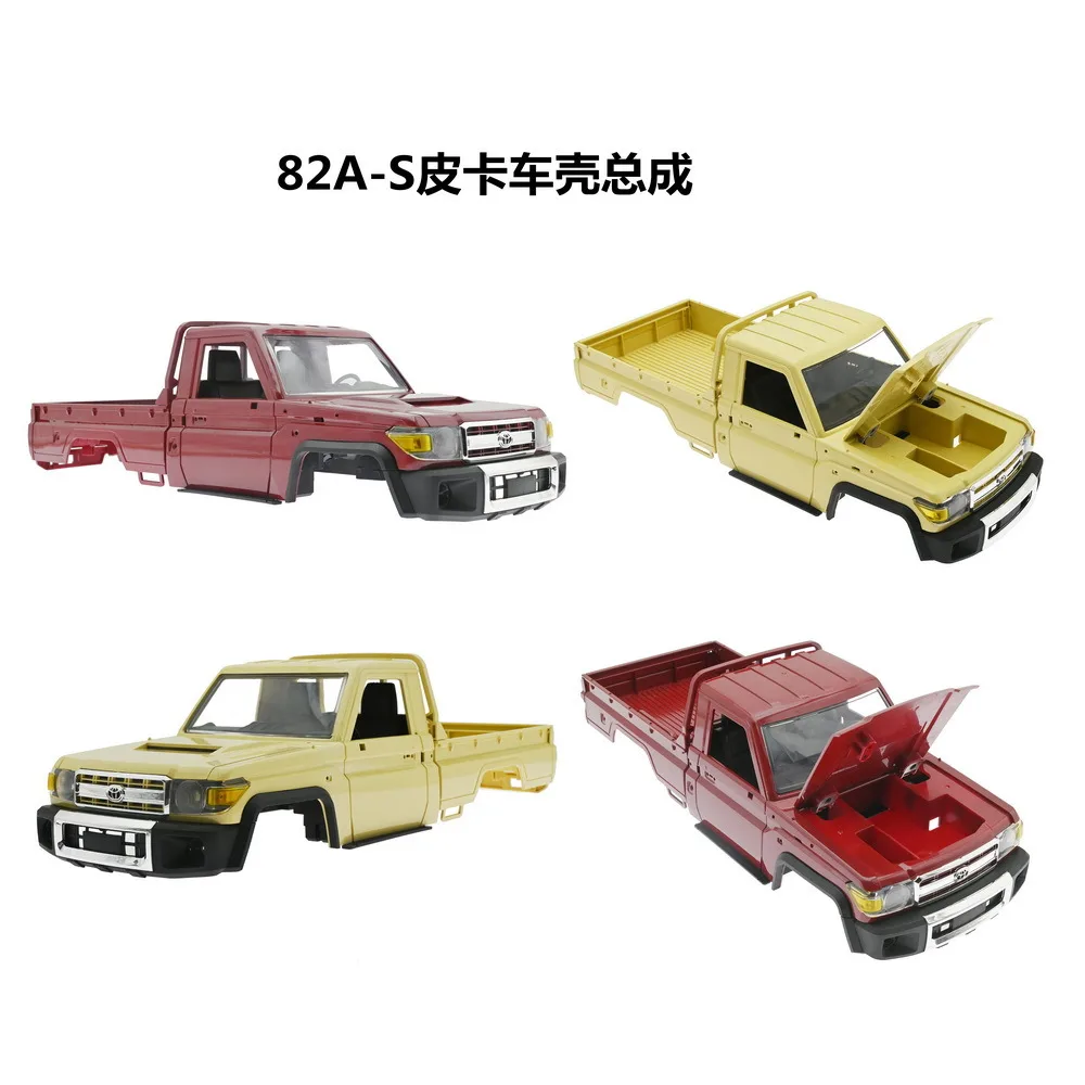 O1CN01flNR0122Y3RCvc3ap_3249187131-0-cib.jpg