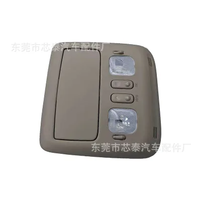 Interior Overhead Reading Light Console 89755-0W070 for 1998-2007 Lexus LX470 Toyota Land Cruiser LC100 Interior Overhead Reading Light Console 89755-0W070 for 1998-2007 Lexus LX470 Toyota Land Cruiser LC100
