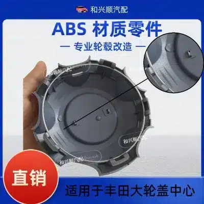 O1CN01fn4hsG1WR7mJSwvCj_2220073732784-0-cib.jpg
