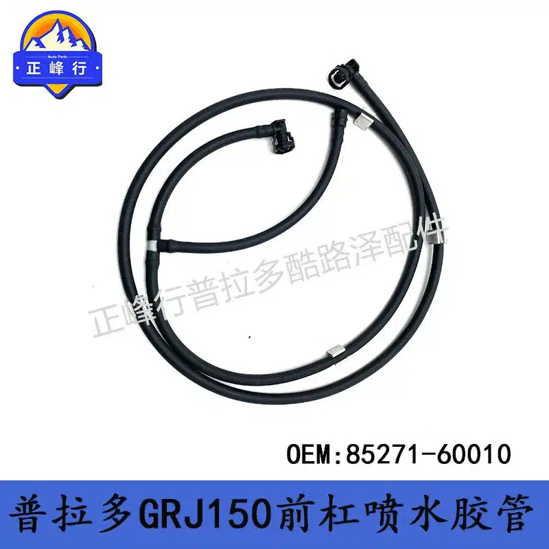 O1CN01foo2s81fQ3CPDY2tJ_2216704154000-0-cib.jpg