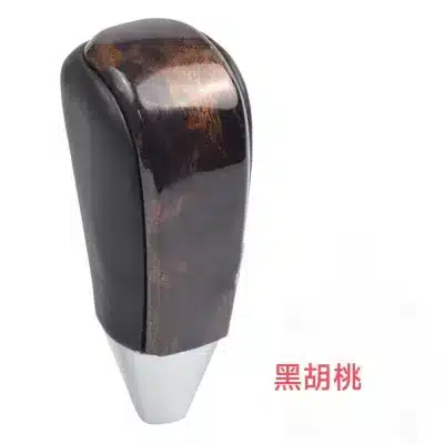 O1CN01fuZ5dq1ut6VxuX87w_2216732726094-0-cib.jpg