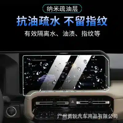 O1CN01fwjamK1yDCqNgrLm6_2863466544-0-cib.jpg