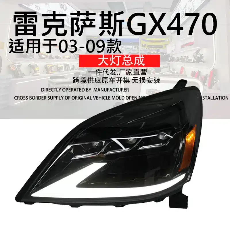 O1CN01fxGv8U1gk2HobsjgL_2221529554179-0-cib.jpg
