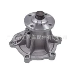 Engine Water Pump 16100-69415 for Toyota Land Cruiser FZJ79 FZJ80 FZJ100 FZJ105 1FZ 4.5L Engine