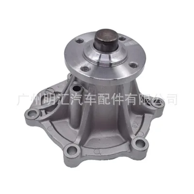 Engine Water Pump 16100-69415 for Toyota Land Cruiser FZJ79 FZJ80 FZJ100 FZJ105 1FZ 4.5L Engine Engine Water Pump 16100-69415 for Toyota Land Cruiser FZJ79 FZJ80 FZJ100 FZJ105 1FZ 4.5L Engine