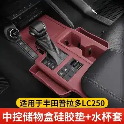 Center Console Silicone Pad Organizer Tray Liner for Toyota Prado LC250, Red Cup Holder Protective Mat 1-Piece Center Console Silicone Pad Organizer Tray Liner for Toyota Prado LC250, Red Cup Holder Protective Mat 1-Piece