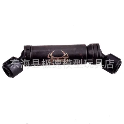 O1CN01g0kFEm1ZX1L2J55sq_999663203-0-cib.jpg
