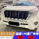 Front Radiator Grille Assembly for 2014-2017 Toyota Land Cruiser Prado LC150, ABS Chrome Finish
