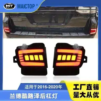LED Rear Bumper Reflector Lights Smoked Lens for 2016-2020 Toyota Land Cruiser LC200, Pair LED Rear Bumper Reflector Lights Smoked Lens for 2016-2020 Toyota Land Cruiser LC200, Pair