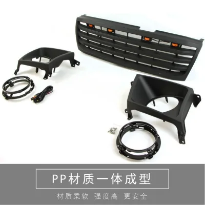 O1CN01g6HZ8T2JnUGROdSnf_2219806069466-0-cib.jpg