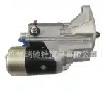 12V 2.5kW Starter Motor for Toyota Land Cruiser HDJ80 HZJ80 Coaster 1HZ 4.2L Diesel Engines