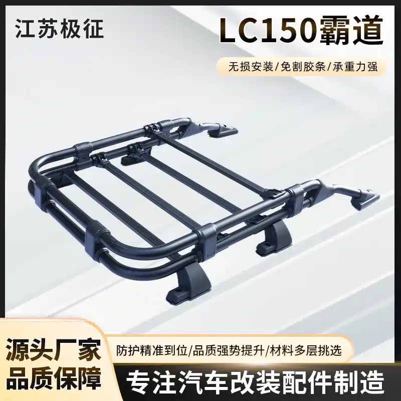 O1CN01g8NdlT2JnUGQdNR5W_2219806069466-0-cib.jpg