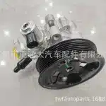 Power Steering Pump Assembly for Toyota Land Cruiser Prado 2010-2018 GRJ150, OE 44310-60540 44310-60541