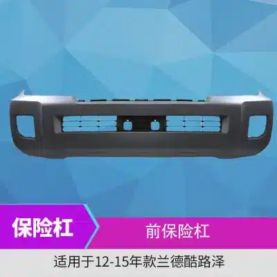 O1CN01gApJz61Vube5Wy90j_2220733952713-0-cib.jpg